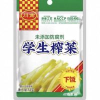 Chuannan Ecetes Zöldség 62g