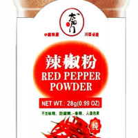 TYM  Piros Paprika por 28g