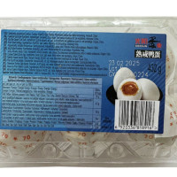 GOOSUN Főtt sózott kacsa tojás 65gX6 390g