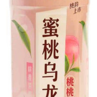 KSF Barackos Ooling Tea 500ml