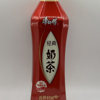 KSF Tejes tea  ltal  500ml (piros)