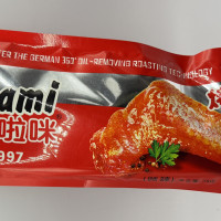 Salami csirkeszárnya 38g