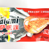 Szalámi csirkecomb 28g