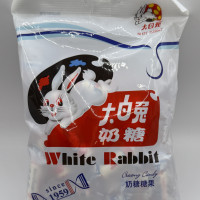 Nyúl krémes cukorka 227g(Nagy)