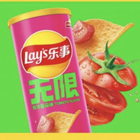 Lays Burgonya csipsz paradicsom ízesítéssel  90g