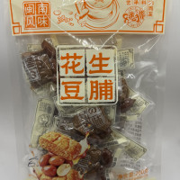Mogyoro és tofu 200g