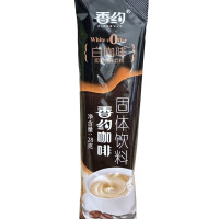XIANGYUE Klasszikus Fehér kávé 28g