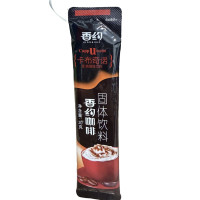 XIANGYUE Klasszikus Cappuccino kávé 20g