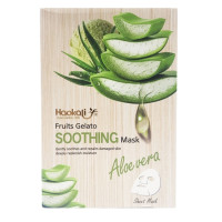 Aloe Vera Maszk 1DB