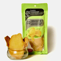 Thai szárított mangó 70g