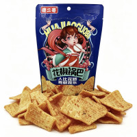 Rizs keksz szecuáni bors ízű 70g