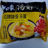 BX Instant Sertéscsont ízű tészta leves 110g