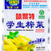 Weijute Pácolt Zöldséget (Zha Cai) 53g