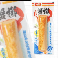 Licheng kézzel aprított rákrudak   45g(5580)