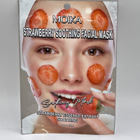 MOIKA Arcmaszk 1DB (0306)