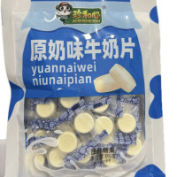 Snack tejes cukorka 85g