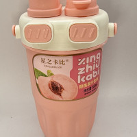 XZKB Őszibaracklé ital 550ml
