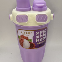 XZKB Licsi ízű  ital 550ml