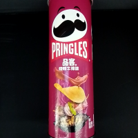 Pringles BBQ izesítéssel 100g