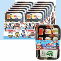 QIQILE Sushi alakú puha cukorka 25g CN