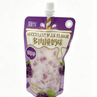 JIA YIN Zamatos Szőlő ízű tejes tea 258g