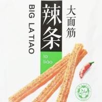 WEILONG Fűszeres Búza Tészta snack 106g