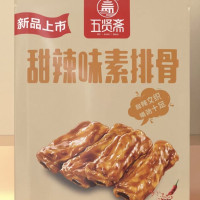 Wuxianzai vegetáriánusborda (édes-csípős ízű )118g