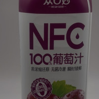 Zhongkumiao 100% Szőlő ízű ital 500ml