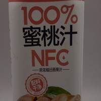 Zhongkumiao 100% Őszibarack ízű ital 500ml