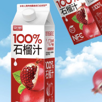 Zhongkumiao 100% gyümölcslé Gránátalma ízű 1 liter
