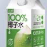 Zhongkumiao 100% gyümölcslé Kókusz ízű 488ml
