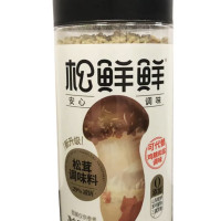 Matsutake gomba fűszerkeverék 100g