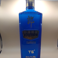 Langpai Tequ Kínai minőségi Rízspálinka 500ml