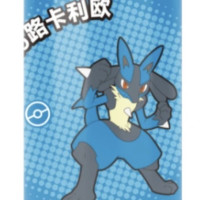 QDOL Mentás szénsavas üdítő ital 330ml