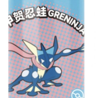 QDOL Alma-gyömbér Toddy szénsavas üdítő ital 330ml