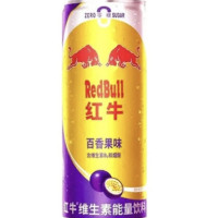 REDBULL Cukormentes Maracuja ízű energia ital 325ml
