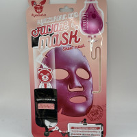 Elizavecca - Hialuronsavas vizes mélytisztító maszkcsomag (1 db)