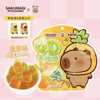 SAKURAGI Kapibara gumicukor Ananász ízű 70g