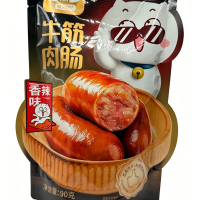 Marhahúsos és marhainas kolbász 90g