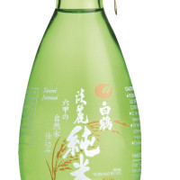 HAKUTSURU SAKE Junmai mini (Rízsital) 180ml
