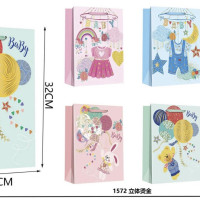 Papír ajándéktáska 1DB (5090831)