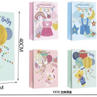 AJÁNDÉK TÁSKA 1 DB(5090848)