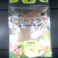NBH Sichuan Wild Pepper Powder 50g