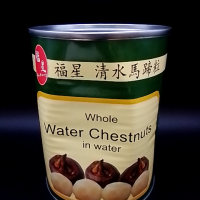 Fu Xing Vizigesztenye 567g