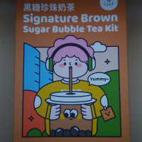 TOKIMEKI Instant ital Tápióka gyöngyökkel,szívószállal,Barna cukor izesítéssel 255g