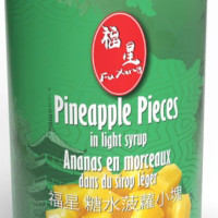Ananász darabok Light lében 565g