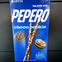 KR Pepero kekszrúd Csokis keksz izesítéssel 32g