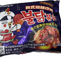 SAMYANG BULDAK Csirkeramen édes-csípős ízű 140g