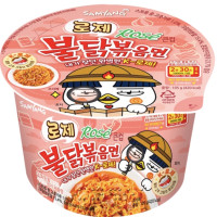 SAMYANG Buldac Csípős Csirkés Ramen Rózsa ízű tészta 105g
