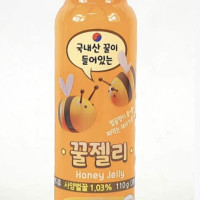 Mézes Zselé Eredeti és Epres Zselé 110g